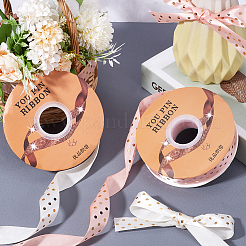 Полиэстеровая лента с золотым тиснением в горошек&nbsp;OCOR-WH20006-25B