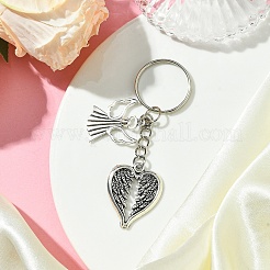 Сплав брелок&nbsp;KEYC-YW00046