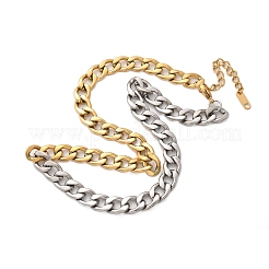Двухцветные кубинские цепочки из нержавеющей стали 304&nbsp;NJEW-D303-02GP