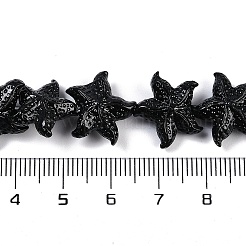 Нити резных бусин синтетического коралла&nbsp;CORA-K009-06B-03