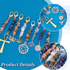 Украшение из кулона из драгоценных камней и сплава в тибетском стиле&nbsp;HJEW-AB00431