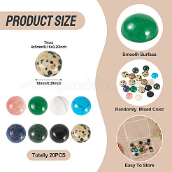 Кабошоны из натуральных и синтетических смешанных драгоценных камней&nbsp;G-TA0002-76B