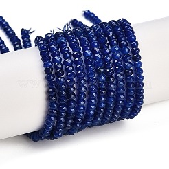 Бусины из натурального белого нефрита&nbsp;G-Z069-01V