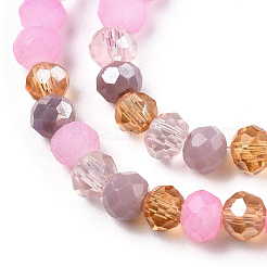 Стеклянные бусины&nbsp;LS-EGLA-A034-M2mm-01