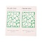 50Pcs Rectangle Gift Stickers, Adhesive Label Stickers, Thank You Theme, Flower, Sticker: 100x50mm, 2pcs/sheet, 25 sheets/bag