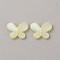 Transparent Resin Beads, Glitter Beads, Butterfly, Yellow, 15x19.5x4.5mm, Hole: 1.8mm