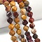 Natural Mookaite Beads Strands, Faceted, Twist, 10~10.5x9.5~10.5x9.5~10.5mm, Hole: 1mm, about 38~40pcs/strand, 14.96~15.35''(38~39cm)