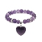 Natural Amethyst Round Beaded Stretch Bracelet with Heart Charm, Gemstone Yoga for Women, Inner Diameter: 2 inch(4.95cm)