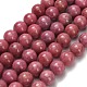 Природные родонит бисер нитей&nbsp;G-F820-K06-8mm-2