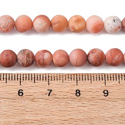 Натуральный розовый авантюрин бисер нитей&nbsp;G-G716-01-6mm