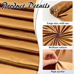 Эластичная ткань из полиэстера и спандекса&nbsp;DIY-WH0899-131B