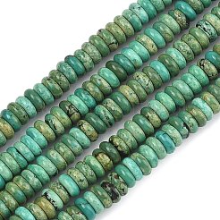 Бусины из натурального магнезита&nbsp;G-G084-A14-01