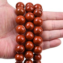 Натуральные красные яшмы бусы пряди&nbsp;G-L648-A06-16mm