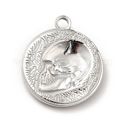 Подвески из нержавеющей стали 201&nbsp;STAS-H172-07P