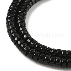 Непрозрачное стекло бисер нитей&nbsp;GLAA-I060-01J