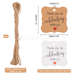 Бумажные ленты&nbsp;DIY-PH0002-23