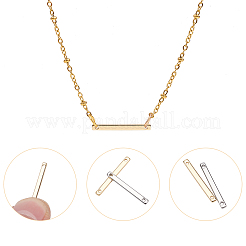 Соединители латунные звенья&nbsp;KK-PH0004-47