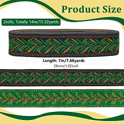 Полиэфирная лента&nbsp;OCOR-WH0111-83