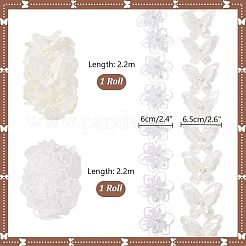 2 стиль отделка из органзы с цветочным узором и бабочкой&nbsp;OCOR-PH0004-62