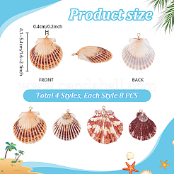 32шт. подвеска из натуральной ракушки в 4 стилях&nbsp;PALLOY-PH01861