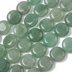 Естественный зеленый авантюрин бисер нитей&nbsp;G-L648-B24-15mm-01
