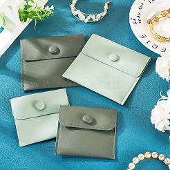 4 шт. 4 стильных мешочка для хранения ювелирных изделий из искусственной кожи&nbsp;ABAG-TA0001-64