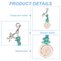 16 шт.&nbsp;HJEW-GO00036