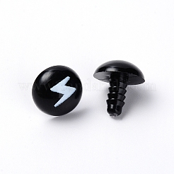 Пластиковые кукольные глазки с шайбами&nbsp;DIY-WH0224-51