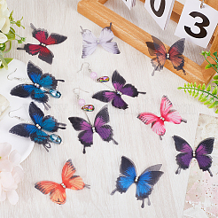 80 шт. 8-х цветный искусственный 2-слойный тюль&nbsp;DIY-SC0022-36