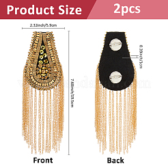 2 шт. железные и стеклянные эполеты аксессуары для костюма&nbsp;DIY-FH0009-04A