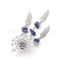 Подвески-ловцы снов из натурального лазурита&nbsp;PALLOY-MZ00709-03