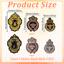 6 шт. 3 стиля полиэстеровых заплаток с компьютерной вышивкой&nbsp;PATC-GA0001-93