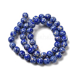 Синтетические окрашенные нити императорской яшмы&nbsp;G-P507-01A-07