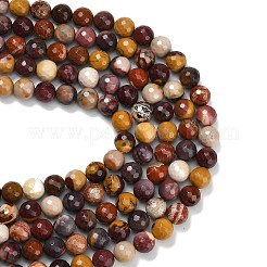 Природные mookaite бисер нитей&nbsp;G-C280-B16-12mm