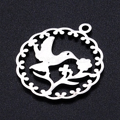 Подвески из нержавеющей стали 201&nbsp;STAS-S105-JN874-1