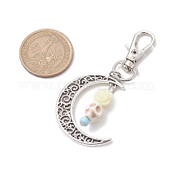 Подвески из синтетической бирюзы и смолы в виде черепа&nbsp;HJEW-JM01971-03