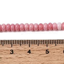 Треснувшая непрозрачная нить стеклянных бусин&nbsp;GLAA-D306-A01