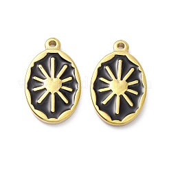 Эмаль подвески&nbsp;FIND-I021-01F