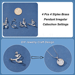 4 шт. 4 стиля латунный кулон нерегулярные оправы кабошонов&nbsp;KK-NB0003-73B