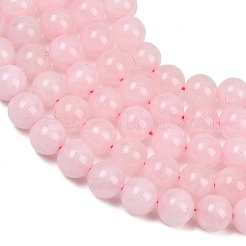 Круглый природных розовый кварц драгоценных камней шарик нити&nbsp;G-J333-02-12mm
