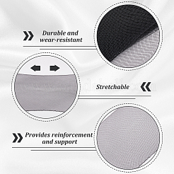 Сетчатая ткань из полиэстера&nbsp;DIY-WH0504-269A