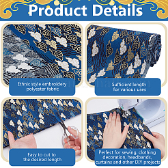 1 м хлопчатобумажной ткани в японском стиле&nbsp;DIY-FG0008-59C