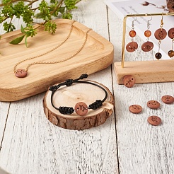 240 шт. 12 стильных деревянных соединителя с лазерной резкой&nbsp;WOOD-CD0001-34