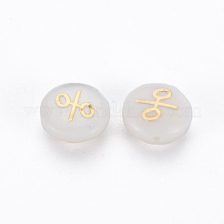 Бусины из натуральных пресноводных ракушек&nbsp;SHEL-N003-22-04