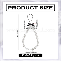 2 шт. стеклянные ремешки для мобильных телефонов с имитацией жемчуга&nbsp;AJEW-LP0001-39