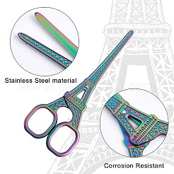 Ножницы из нержавеющей стали&nbsp;TOOL-WH0122-37