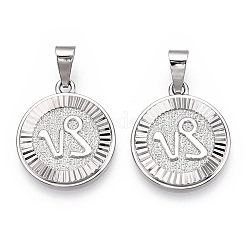 Латунные подвески&nbsp;KK-T070-01P-07