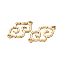 Подвески-соединители из нержавеющей стали 304&nbsp;STAS-A071-01G