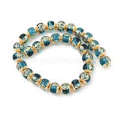 Бусины лэмпворк &nbsp;LAMP-R001-02B