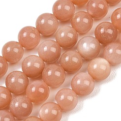 Натуральный Sunstone бисер пряди&nbsp;G-G342-A01-8.5mm